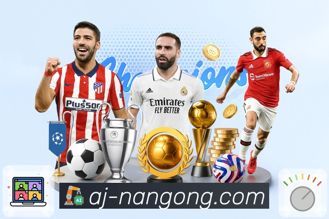 <strong>南宫娱乐</strong>App体验介绍