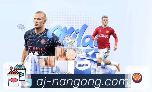 南宫娱乐APP 高清赛事图