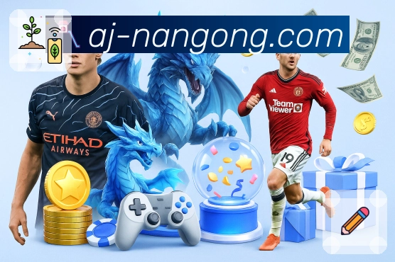 体育平台欢迎图